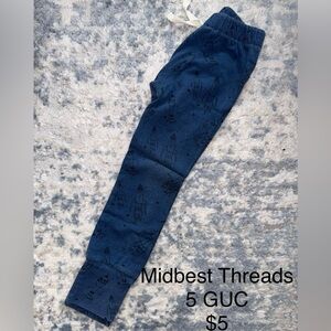 Kids Blue Rocket Knit Joggers